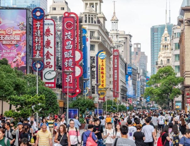 Join our Shanghai City Free Walking Tours, Shanghai French Concession Tour, Shanghai City Tour to explore its history