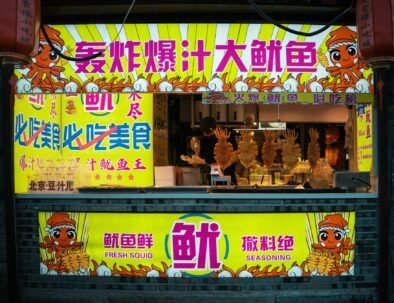 Authentic Shanghai food walking tour Best free food tour in Shanghai Local food experience in Shanghai Shanghai street food tasting tour Shanghai culinary walking tour