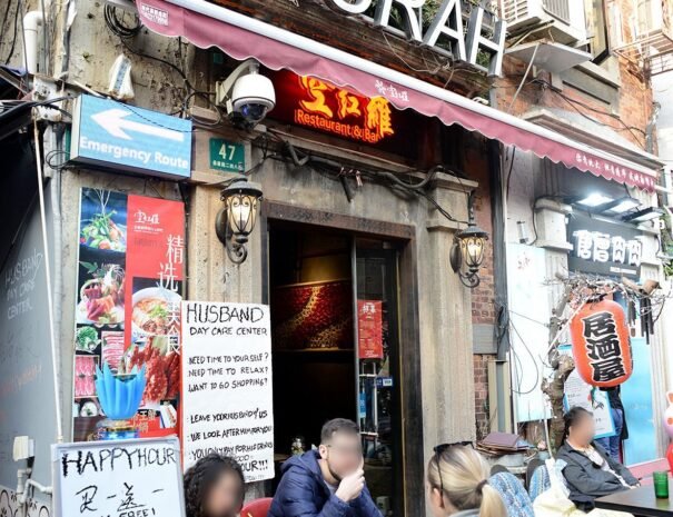 Shanghai french concession free walking tours shanghai must see free tours